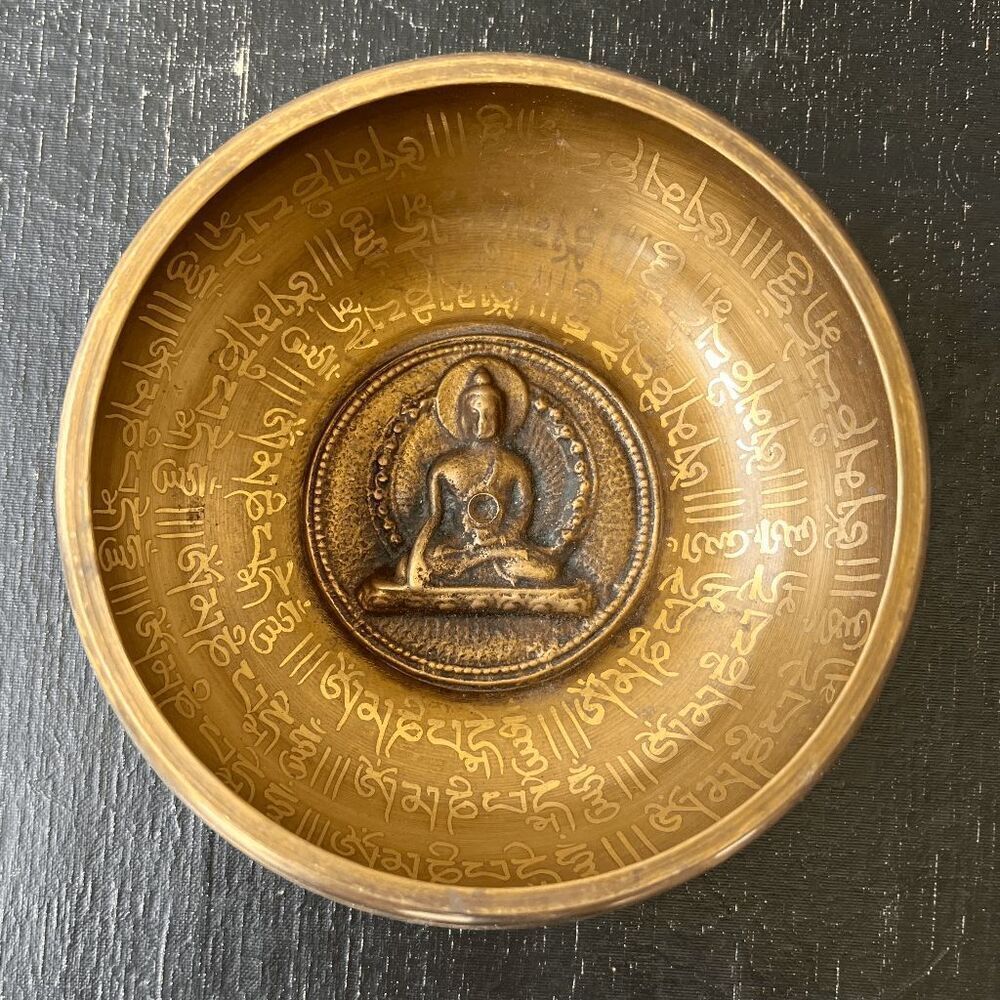 Brass Buddha Singing Bowl with Engraved Sanskrit Mantras 5"x2" 10oz